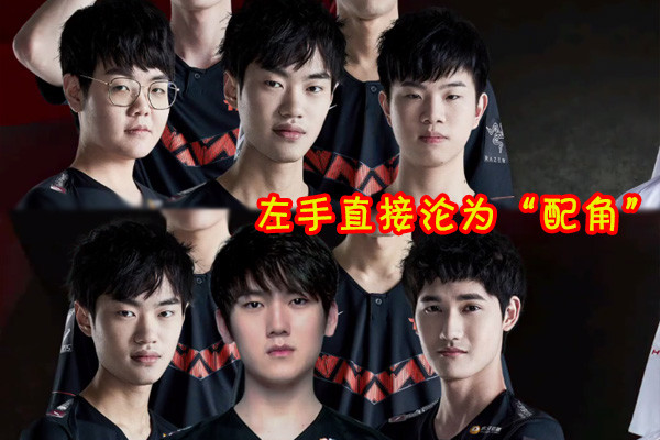 九游-包含库里关键节点赛况扑朔迷离，TES带队取胜！的词条