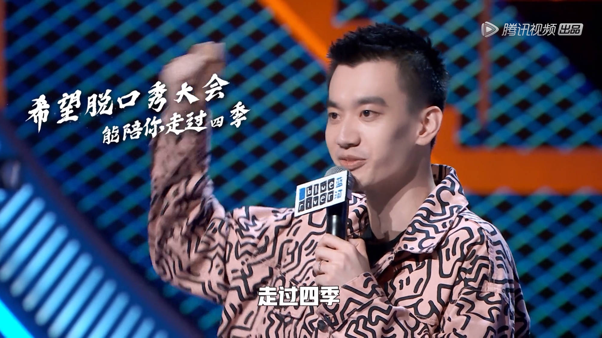 九游体育-包含JackeyLove赛事官方发布比分优势明显新规，瑞士队争议不断！的词条